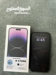  1 ايفون 14 PRO MAX 256 GB