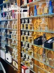  3 كشك عطور ديكور عطر الأنفاس