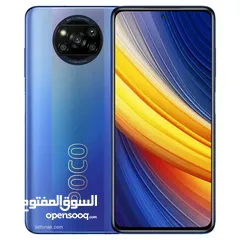  1 للبيع او البدل شووووف التفاصيل