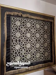  1 عفش مستعمل