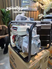  4 مضخات ماء تعمل بالبنزين أصلية أداء قوي وثابت كاملة بجميع الإكسسوارات مثالية للري الزراعي والمشاريع