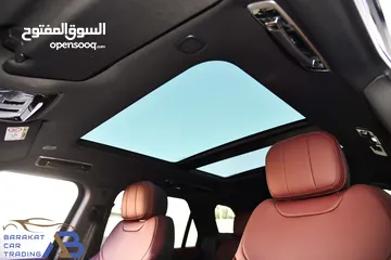  20 رنج روفر سبورت مايلد هايبرد وارد وكفالة الوكالة 2023 Range Rover Sport P400 Dynamic Mild Hybrid