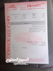  4 باص هونداي ڤان h1 للبيع