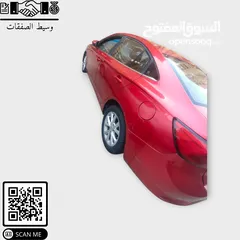  6 Mg5 2021 comfort الفئه الثانيه