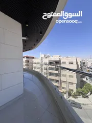  21 شقق للبيع فاخره خلداً- جبال القدس للإسكان
