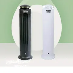 13 اجهزه التعطير الذكية منM&D SMART تمثل تجسيدًا للتقنية المتقدمة والتصميم الأنيق ومعطرات الجو المميز