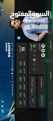  12 حساب fc mobile over 111