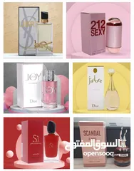  6 تشكيلة عطور فرنسي جديد  اسال عن عطرك المفضل  يوجد عرض على اكثر من قطعة