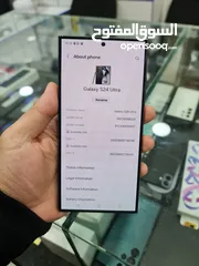  9 سامسونج S24 ultra 256 GB كفالة BMS بحالة الجديد