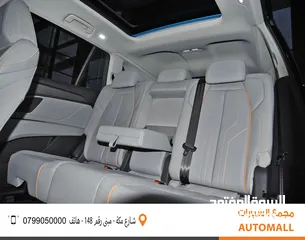  25 اودي Q5 اي ترون الكهربائية كروس اوفر7 مقاعد موديل 2024 Audi Q5 40 E-Tron EV 7 Seaters