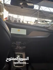  15 شانجان ( ايدو ) .... 2022 ....