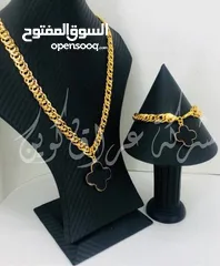  2 طقم قطعتين سوار +گلاده طلاء ثابت السعر13