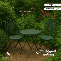  24 طاولات وكراسي خارجية مودرن