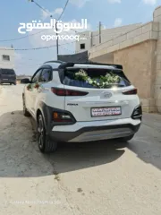  7 هونداي كونا 2018