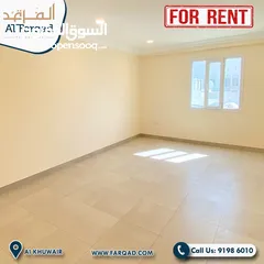  18 ‎شقة للايجار بموقع مميز في الخوير 3BHK FOR RENT (AlKhuwair)