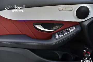  22 مرسيدس جي ال سي مايلد هايبرد نايت بكج2020 Mercedes GLC 300 4MATIC Mild Hybrid AMG Line Night Package