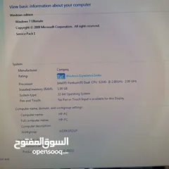  9 جهاز windows 7 للبيع بحالة ممتازة جدا