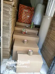  6 كراتين فارغة للبيع للشحن والترحيل البضائع في عمان