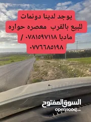  4 التواصل الان