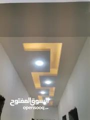  13 شقه فخمه 205م ثالث فني للبيع جنوب حدائق الملك عبدالله وخلف اربد مول قراند