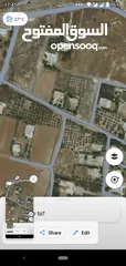  7 أرض للبيع في ناعور979م  بالقرب من شارع السلام سكن أ شارعين مستوية