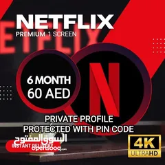  1 Netflix Premium 6 Months 4K