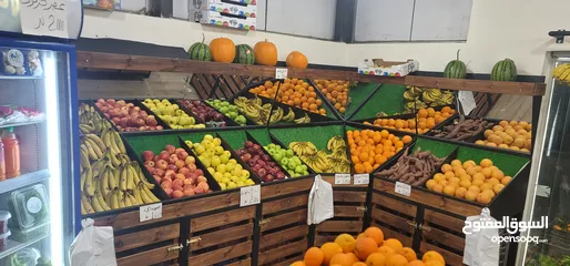  2 تجهيز محلات الخضار والفواكه