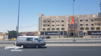  4 مجمع للايجار