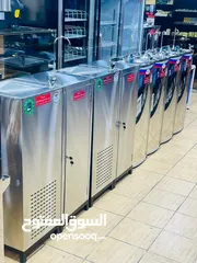  3 مبردات ماء ستانلس
