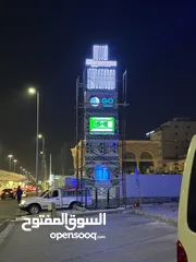  11 حروف بارزة لوحات