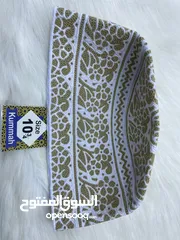  6 كمه الديواني