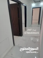  7 شقة ارضية فاخرة مقابل الوينك كافيه للبيع بسعر مغري