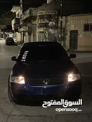  7 باسات فراشة