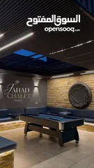  4 شالية الفهد
