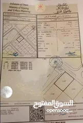  1 أرض سكنية في العامرات مدينة النهضة الإمتداد الأول