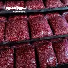  10 شركه ميركاتو العبور للفواكه المجمده و المجففه