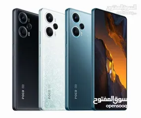  2 بوكو f 5 برو