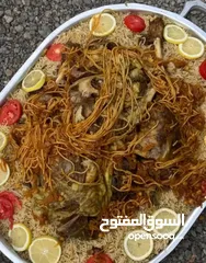  2 وجبات منزليه