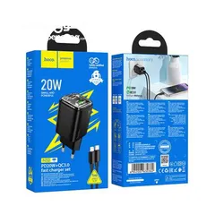  5 Hoco N52 (20w) Home Charger Pd 20w  شاحن ايفون كامل عظمة + وصلة شحن سريع من هوكو