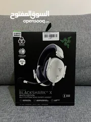  4 Razer BlackShark V2 X Headset for Sale