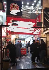  1 مطعم شاورما وسناكات