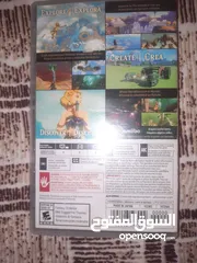  2 لعبة Legend of Zelda Kingdom Tears