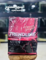  1 عرض على طعام القطط المفضل TRENDLINE دراي فود