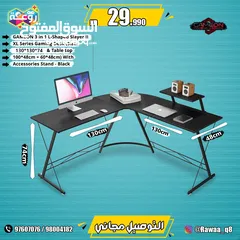  12 اجهزه القيمينج واكسسواراتها بلايستيشن  كمبيوتر قيمينج اكسبوكس بي سي