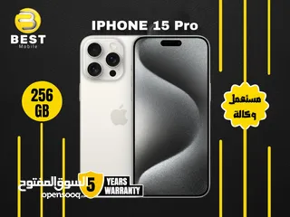  2 مستخدم بحالة الجديد متوفر بعدة ألوان ايفون 15 برو // iPhone 15 pro 256G used