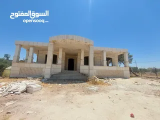  2 بيت للبيع اربد حواره