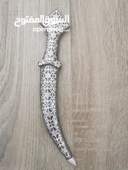  12 خنجر دمشقي مكحل فضه