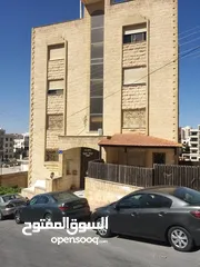  1 شقة للايجار مرج الحمام ام السماق