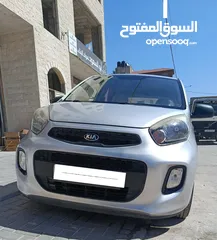  2 بكانتو 15 تسير 19