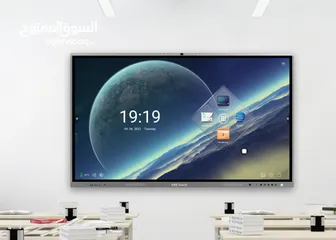  1 احصل على اكبر شاشة تفاعلية تعليمية 98 انش Interactive Touch Screen